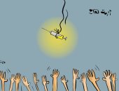 كاريكاتير صحيفة كويتية.. لقاح كورونا "حلم" الشعوب المستحيل