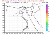 "الرى" تعلن سقوط أمطار خفيفة على السواحل الشمالية الغربية وسيناء الأربعاء