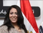مرثا محروس نائبة تنسيقية شباب الأحزاب: لن نقف مكتوفى الأيدى فى الدفاع عن مصالح بلادنا وشعبها.. مصر تمتلك بنية مؤسسية لتعزيز احترام وحماية حقوق الإنسان.. وتؤكد: نسبة تمثيل المرأة بالبرلمان غير مسبوقة