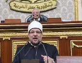 وزير الأوقاف أمام مجلس النواب: نفذنا وحدات سكنية بأكثر من 2 مليار جنيه.. صور