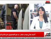 احمد مكي وهنيدي فى تريندات نص الليل على تليفزيون اليوم السابع.. فيديو