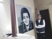 " أحمد " يعبر عن موهبته بالرسم بصورة للكينج محمد منير