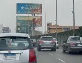 كثافات مرورية أعلى كوبرى أكتوبر المتجه من مدينة نصر للمهندسين.. فيديو