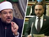 النائب محمد تيسير مطر يحصل على موافقة وزير الأوقاف على فرش مسجد بالبساتين