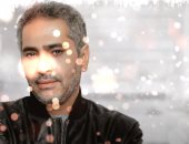 فضل شاكر يطرح أغنيته الجديدة "ليه" فى أول تعاون مع شاعرة الإمارات جنان.. فيديو