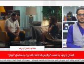 إدوارد لتليفزيون اليوم السابع: بحب الشغل مع محمد سامى