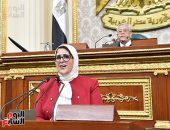 نواب بعد لقاء وزيرة الصحة: دفعة جديدة من لقاح "كورونا" تدخل مصر الليلة 