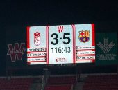 غرناطة ضد برشلونة .. البارسا ينقذ موسمه من الانهيار