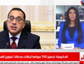 الأهلي يواجه الدحيل بالقوة الضاربة.. وأمطار تضرب البلاد بنشرة تليفزيون اليوم السابع