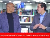 أحمد فوزى لتليفزيون اليوم السابع: الأهلى قادر على تحقيق الإنجاز أمام بايرن ميونخ