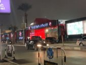 بث مباشر من أمام النادى الأهلى بعد هزيمة الدحيل والصعود لنصف نهائى المونديال