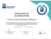 مطار القاهرة يحصل على شهادة الاعتماد الصحى من قبل مجلس المطارات الدولى ACI
