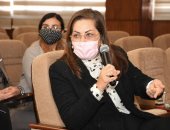 وزيرة التخطيط: تحديث رؤية مصر 2030 تتضمن التعامل مع القضية السكانية وكورونا 