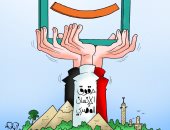 مبادرة "حياة كريمة" في كاريكاتير اليوم السابع