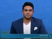 عضو تنسيقية شباب الأحزاب يكشف لـ"صباح الخير يا مصر" مبادرة دعم الأطباء.. فيديو