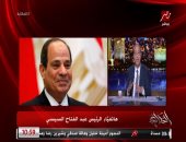 أبرز قضية.. الرئيس السيسى لـ"عمرو أديب": قوة مصر نابعة من مؤسساتها وشعبها