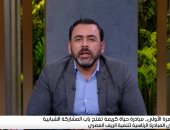 يوسف الحسينى: مبادرة حياة كريمة تحولت إلى مشروع قومى 