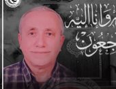 نقابة الأطباء تنعى الشهيد الدكتور هشام منصور بعد وفاته بكورونا