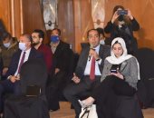نائب محافظ المنوفية يقدم مقترحات فى الندوة الرابعة من "مصر تستطيع بالصناعة"