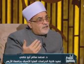 سالم أبو عاصى: فهم القرآن والسنة يتطلب معرفة دلالات الألفاظ العشرين