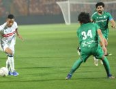 الزمالك والاتحاد السكندري.. عبد الغنى وزيزو يدعمان الأبيض من المدرجات.. صور