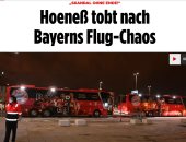 صحف ألمانيا تصف تأخير رحلة بايرن ميونخ بالفضيحة 
