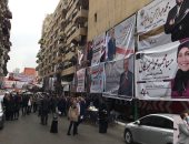 محامو بورسعيد يتوافدون على انتخابات النقابة لاختيار النقيب والأعضاء.. صور 