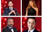 باقة من ألمع نجوم الغناء يحيون حفلات عيد الحب بدار الأوبرا.. اعرف التفاصيل