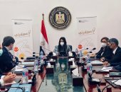 وزيرة التعاون الدولى تتابع أوجه التعاون المستقبلية مع بعثة الخزانة الفرنسية 