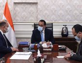 رئيس الوزراء يستعرض تقريرا حول أداء البورصة المصرية خلال 2020.. ويعلن استمرار دعم خطط الإصلاح فى كافة قطاعات الدولة.. ومحمد فريد: يناير 2021 من أفضل الشهور التى مرت على التعاملات.. و2020 عام الصمود والإصلاح