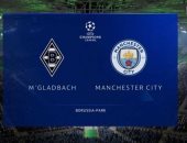 مونشنجلادباخ يعلن ملعب مباراة مانشستر سيتي البديل في أبطال أوروبا