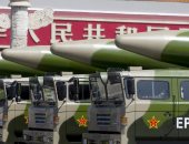 تايمز: لندن تحقق مع 200 أكاديمي بريطاني ساعدوا الصين فى صنع أسلحة دمار شامل