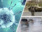 باختصار.. أهم الأخبار العربية والعالمية حتى الـ12 ظهرا.. نتنياهو ينفى تهم الفساد مع استئناف محاكمته.. لندن تحقق مع 200 أكاديمى بريطانى ساعدوا الصين فى صنع أسلحة دمار شامل.. قوات الاحتلال تستهدف المزارعين فى غزة