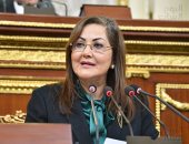وزيرة التخطيط أمام النواب: مصر تتقدم 47 مركزا فى مؤشر شفافية الموازنة