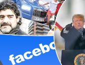 الصحف العالمية: عزل ترامب يثير مسألتين دستوريتين قبل بدء محاكمته اليوم ومحاموه يصفونها بالمهزلة.. التراجع الحاد فى الهجرة العالمية يهدد التعافى الاقتصادى.. وزير الدفاع البريطانى يحذر من تعرض بلاده لهجوم بيولوجى