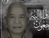 نقابة الأطباء تنعى حسين الخطيب بعد وفاته بكورونا.. وارتفاع عدد الشهداء إلى 368