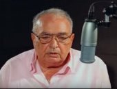 وفاة الإذاعي الكبير صالح مهران