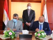 بروتوكول تعاون بين فرع الهيئة العامة لتعليم الكبار وتعليم سوهاج