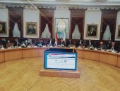 محافظة القاهرة تدشن منظومة إلكترونية للتواصل مع أعضاء مجلس النواب وحل المشاكل