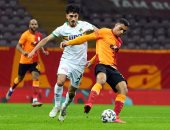 ملخص وأهداف مباراة جالطة سراى ضد ألانيا سبور فى كأس تركيا