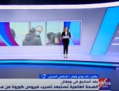 إعلامى صينى لـ"المواجهة": كورونا من صنع الطبيعة وليس البشر