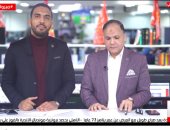 تليفزيون اليوم السابع يستعرض أخطاء حكم مباراة الأهلى وبالميراس.. فيديو