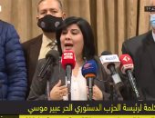 عبير موسى: مطالب الشارع بإبعاد الغنوشي يمكن الاستجابة لها من خلال البرلمان