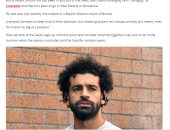 مو صلاح يتصدر هدافى الدوري الإنجليزي.. و"ميرور" تزعم أنه غير سعيد فى ليفربول