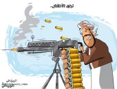 مليشيات الحوثى تواصل جرائمها فى تجنيد الأطفال فى كاريكاتير صحيفة سعودية