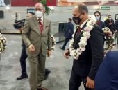 احتفالات بالأهلى بمطار القاهرة بعد حصوله على برونزية مونديال الأندية.. صور