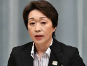 اليابانية سيكو هاشيموتو تتولى رئاسة اللجنة المنظمة لأولمبياد طوكيو 2020