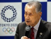 رئيس اللجنة المنظمة لأولمبياد طوكيو 2020 يعلن رسميًا الاستقالة من منصبه