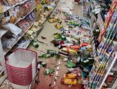 7 فيديوهات وصور من زلزال مدينة فوكوشيما باليابان