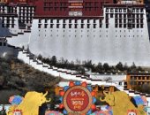 منطقة التبت الصينية تستقبل عامين جديدين فى نفس اليوم.. تعرف عليهما
